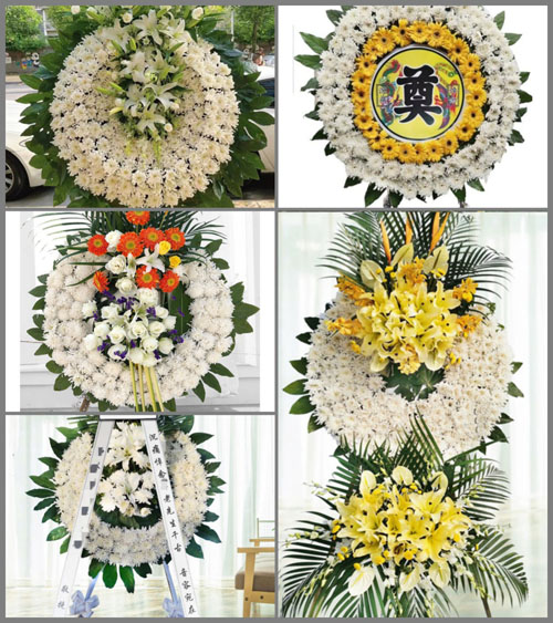 浙江省宁波鄞州区五乡镇仁久村花圈速递
